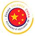 Cámara Colombo China de Investigación y Comercio